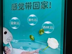 -新盈光·旗舰店(海曙苍松路店)
