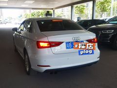 -深圳锦龙奥迪4S店(前海店)