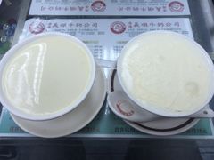 -义顺牛奶公司