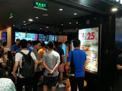 门面-汉堡王(上海虹口龙之梦)
