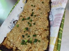 -正宗八宝冰饭·非遗冰饭·烧烤(奎桥店)