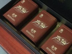 -正源安吉白茶特产享购商场(安吉店)
