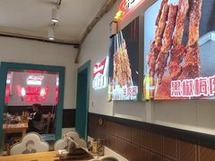 -老杨太太烧烤(文化广场店)