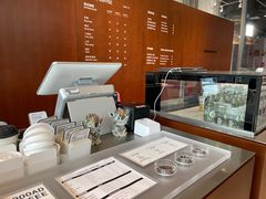 -LOOOAD COFFEE进度条(D9街区店)