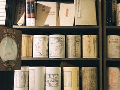 -邊城書店