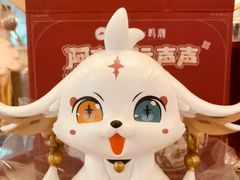 -必胜客(吾悦广场店)