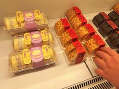 -好利来(曲江龙湖店)