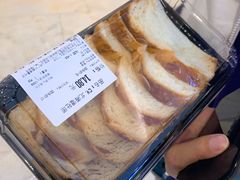 -blt精品超市(高德置地冬广场店)