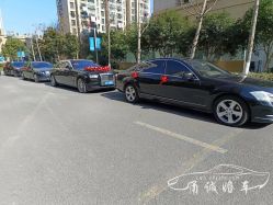 -宁波甬诚婚车(新典路店)