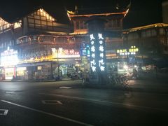 -张公桥美食街