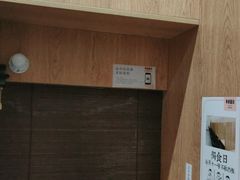 -独食火锅·半米屋台(望平街店)