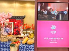 -知楚•精致湖北菜(武商MALL店)
