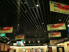大堂-客语客家菜(琶洲保利店)