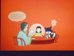 -首都电影院(天津店 中国巨幕)