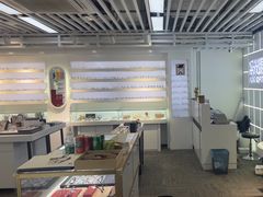 -浮光眼镜·蔡司视觉合作·数字验配中心(陆家嘴店)