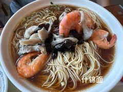 -王興記(中山路店)