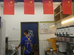 -茶百道(翠柏店)