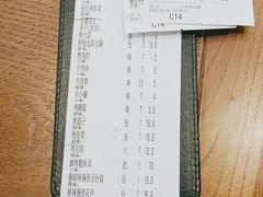 -管氏翅吧(马家堡店)