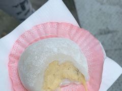 -澳门长洲糯米糍(柯打苏沙街店)