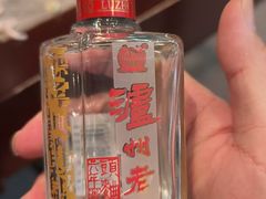 -高玛纳驴肉火烧(河间总店)