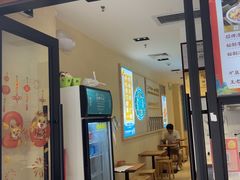 -阿婆牛杂·广府非遗地标美食(云山天地店)