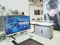 -宝岛眼镜·星创视光中心(中泰店)