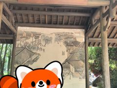 -绿茶餐厅(龙井船宴· 品牌总店)