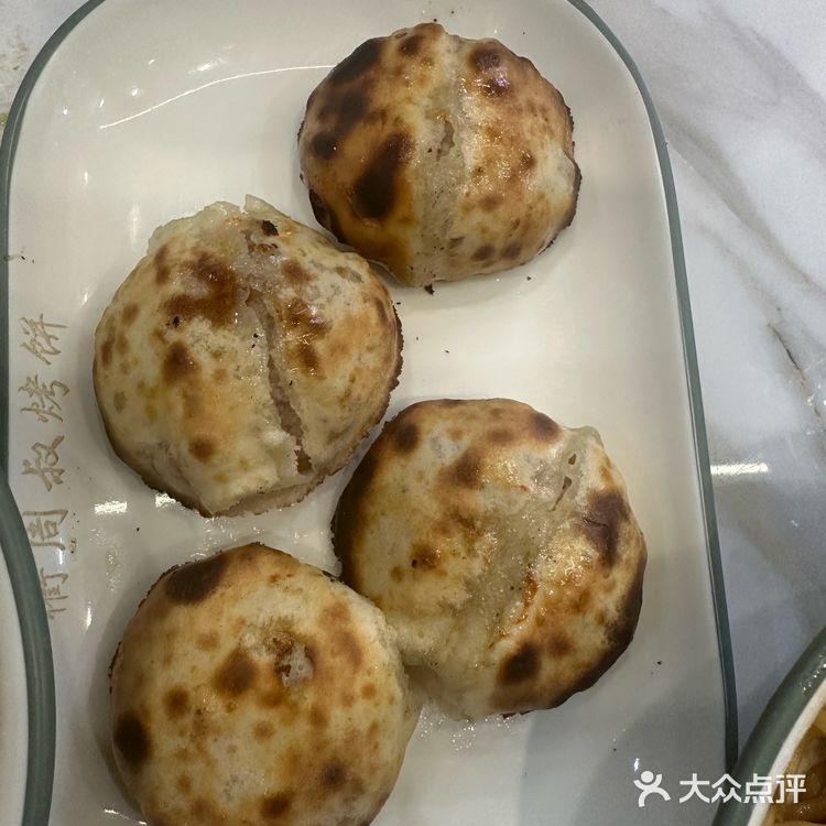 衢周叔烤饼店：满口肉香，香气四溢的拌面与绝妙小烤饼