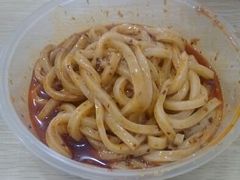 android_upload_pic-清真盛志望麻酱酿皮·非遗老字号