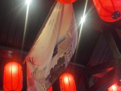 -芥岛(河北大街店)