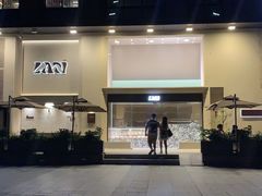 -LAN一见岚·精品蛋糕(琶洲保利店)