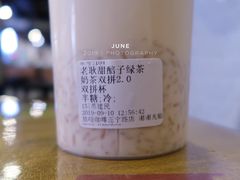 -放哈·甜醅子奶茶创造者(正宁路店)