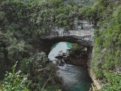 -香桥岩溶国家地质公园
