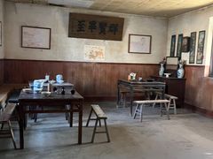 -清风小镇闯关东影视基地
