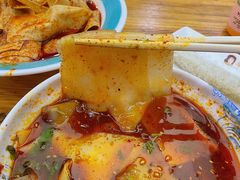 -马三洋芋片(兰州总店)