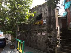 -兰庆鸡蛋馃(人民路店)