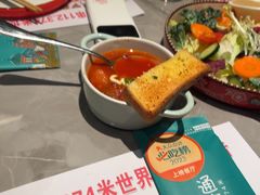 -通海俄式烧烤·俄罗斯大串(嵩山路店)