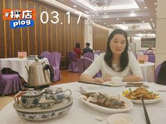 -畔山酒店中餐厅