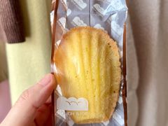 -Dough&Joe团憩(瑞虹天地月亮湾店)