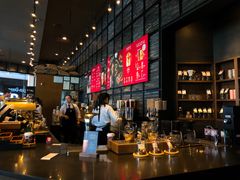 -星巴克臻选(深圳皇庭广场分店)