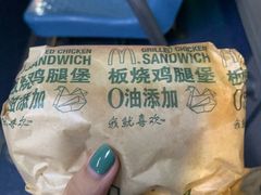 -麦当劳(仙林亚东城得来速店)