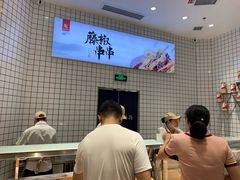 -廖记棒棒鸡(青岛万象城店)