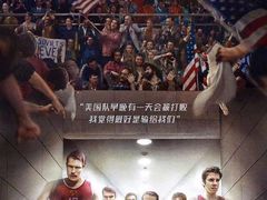 -上影国际影城(普陀绿地缤纷城店)