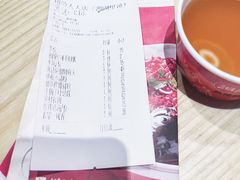 -湘阁里辣(南岭购物广场店)