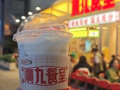 -广九餐室(陈家祠扬韬广场店)