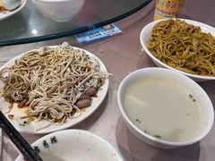 -留芳·文旅古月楼(老街店)