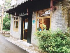 -朵朵开素食餐厅(后宰门街店)