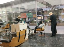 -概念‘s HAIR SALON