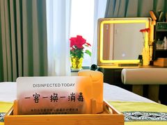 -沐森 •疗愈头疗馆(打浦桥店)