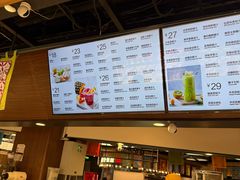 -每日新鲜水果吧(芮欧百货店)